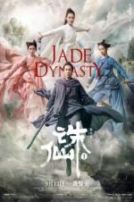 Watch Jade Dynasty Zumvo