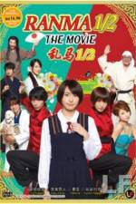 Watch Ranma  Zumvo