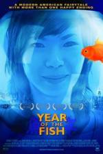 Watch Year of the Fish Zumvo