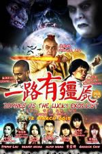 Watch Zombies Vs The Lucky Exorcist Zumvo