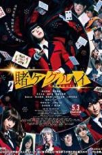 Watch Kakegurui Zumvo