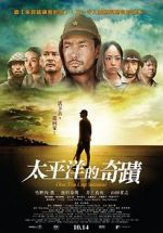 Watch Oba: The Last Samurai Zumvo