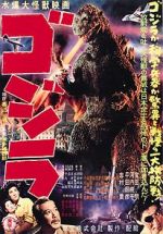 Watch Godzilla Zumvo