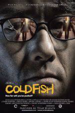 Watch Cold Fish Zumvo