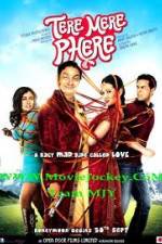 Watch Tere Mere Phere Zumvo