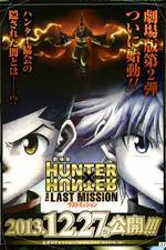 Watch Gekijouban Hunter x Hunter: The Last Mission Zumvo