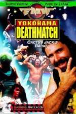 Watch FMW Yokohama Deathmatch Zumvo