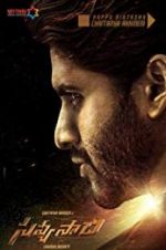 Watch Savyasachi Zumvo