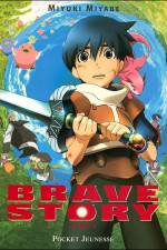 Watch Brave Story Zumvo