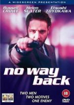 Watch No Way Back Zumvo