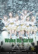 Watch Wake Up, Girls! Beyond the Bottom Zumvo