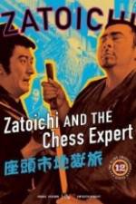 Watch Zatoichi and the Chess Expert Zumvo