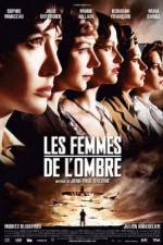 Watch Les femmes de l'ombre Zumvo