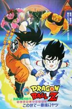 Watch Dragon Ball Z: The World\'s Strongest Zumvo