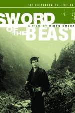 Watch Sword of the Beast Zumvo