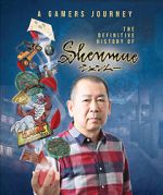 Watch A Gamer\'s Journey: The Definitive History of Shenmue Zumvo