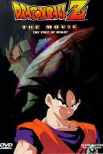 Watch Dragon Ball Z: The Movie - The Tree of Might Zumvo