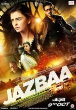 Watch Jazbaa Zumvo