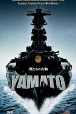Watch Otoko-tachi no Yamato Zumvo