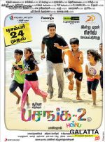 Watch Pasanga 2 Zumvo