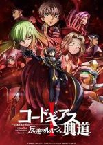 Watch Code Geass: Lelouch of the Rebellion Episode I Zumvo