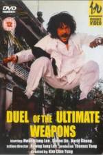 Watch Duel of Ultimate Weapons Zumvo