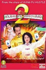 Watch Kung Fu Mahjong 2 Zumvo