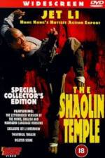 Watch Shaolin Si Zumvo