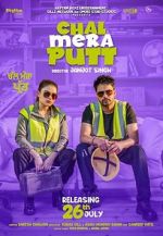 Watch Chal Mera Putt Zumvo