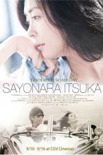 Watch Sayonara itsuka Zumvo