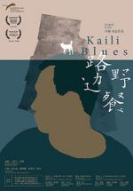 Watch Kaili Blues Zumvo