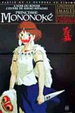 Watch Princess Mononoke (Mononoke-hime) Zumvo