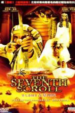 Watch The Seventh Scroll Zumvo