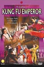 Watch Ninja Kung Fu Emperor Zumvo
