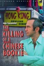 Watch The Killing of a Chinese Bookie Zumvo