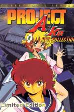 Watch Project A-Ko 2 Daitokuji zaibatsu no inb Zumvo