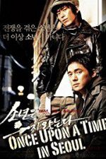 Watch Once Upon a Time in Seoul Zumvo