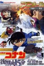 Watch Detective Conan: Quarter of Silence Zumvo