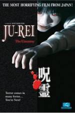 Watch Ju Rei The Uncanny Zumvo