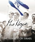 Watch The Hope: The Rebirth of Israel Zumvo