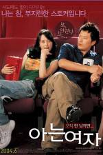 Watch Someone Special - (Aneun yeoja) Zumvo