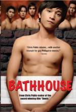 Watch Bathhouse Zumvo