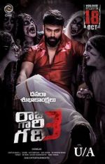 Watch Raju Gari Gadhi 3 Zumvo