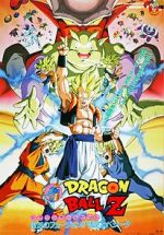 Watch Dragon Ball Z: Fusion Reborn Zumvo