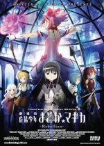 Watch Puella Magi Madoka Magica the Movie Part III: Rebellion Zumvo