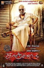 Watch Kanchana 3 Zumvo