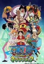 Watch One Piece: Adventure of Nebulandia Zumvo