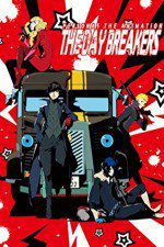 Watch Persona 5 the Animation The Day Breakers Zumvo