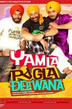 Watch Yamla Pagla Deewana Zumvo
