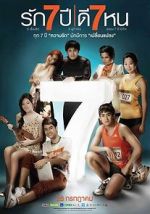 Watch Seven Something Zumvo